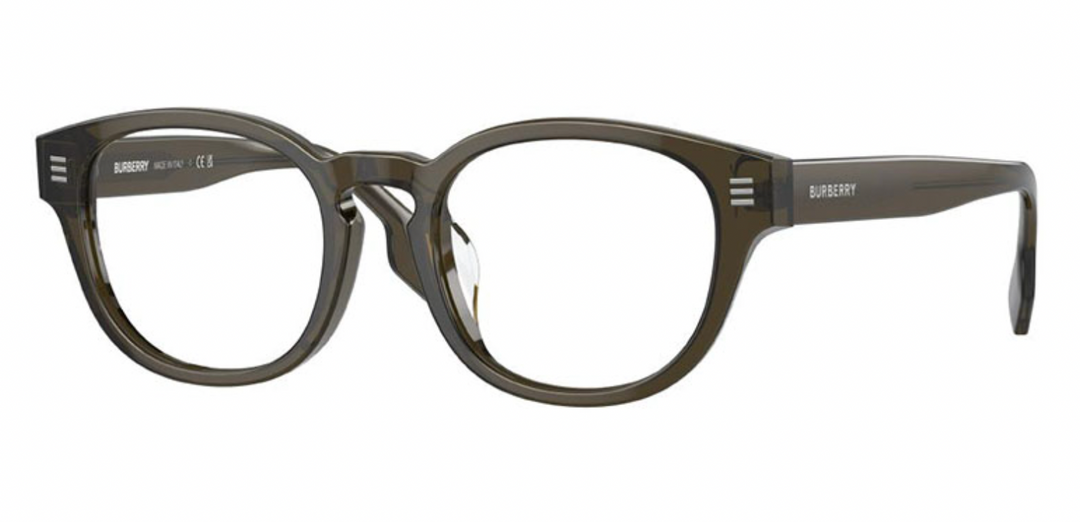 Burberry rounded eyeglasses with dark green frames and logo temple.