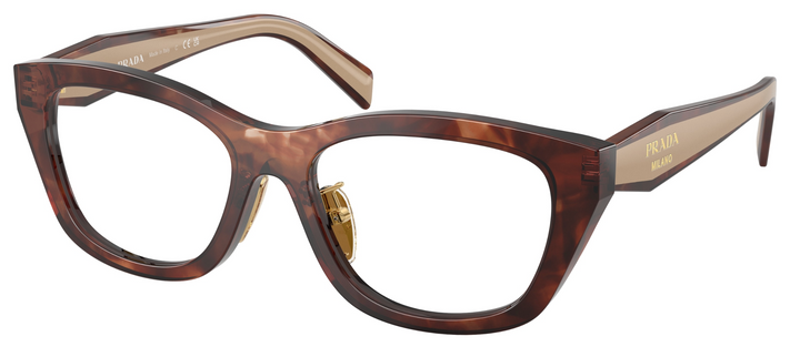 Prada PR D11VD Cat Eye Eyeglasses Frames in Havana Powder